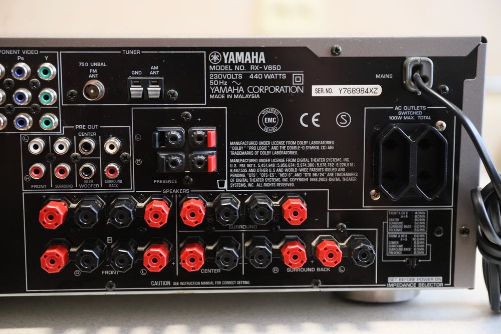 Yamaha  RX - V 650  дефект