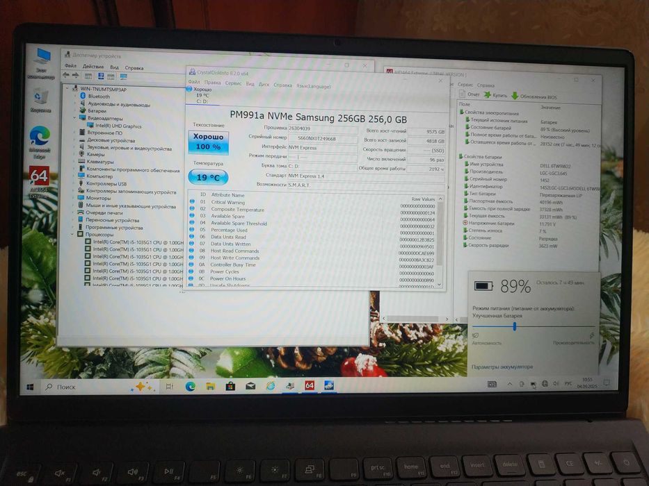 Dell 3511 15.6 IPS i5-1035G1 8gb/Nvme 256gb Акб 5ч