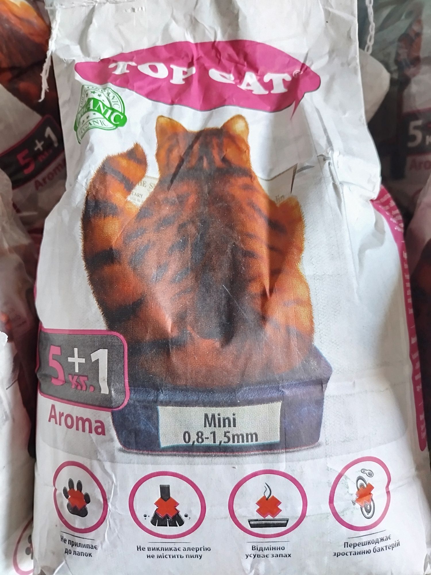 Наповнювач для котячого туалету Top Cat Мini бентонітовий