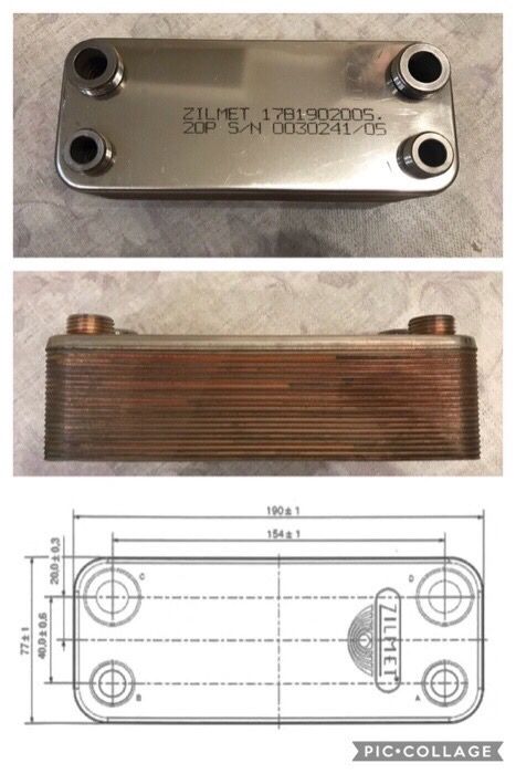 Акция! Теплообменник пластинчатый Swep E5N, E5T, Zilmet, Alfa Laval