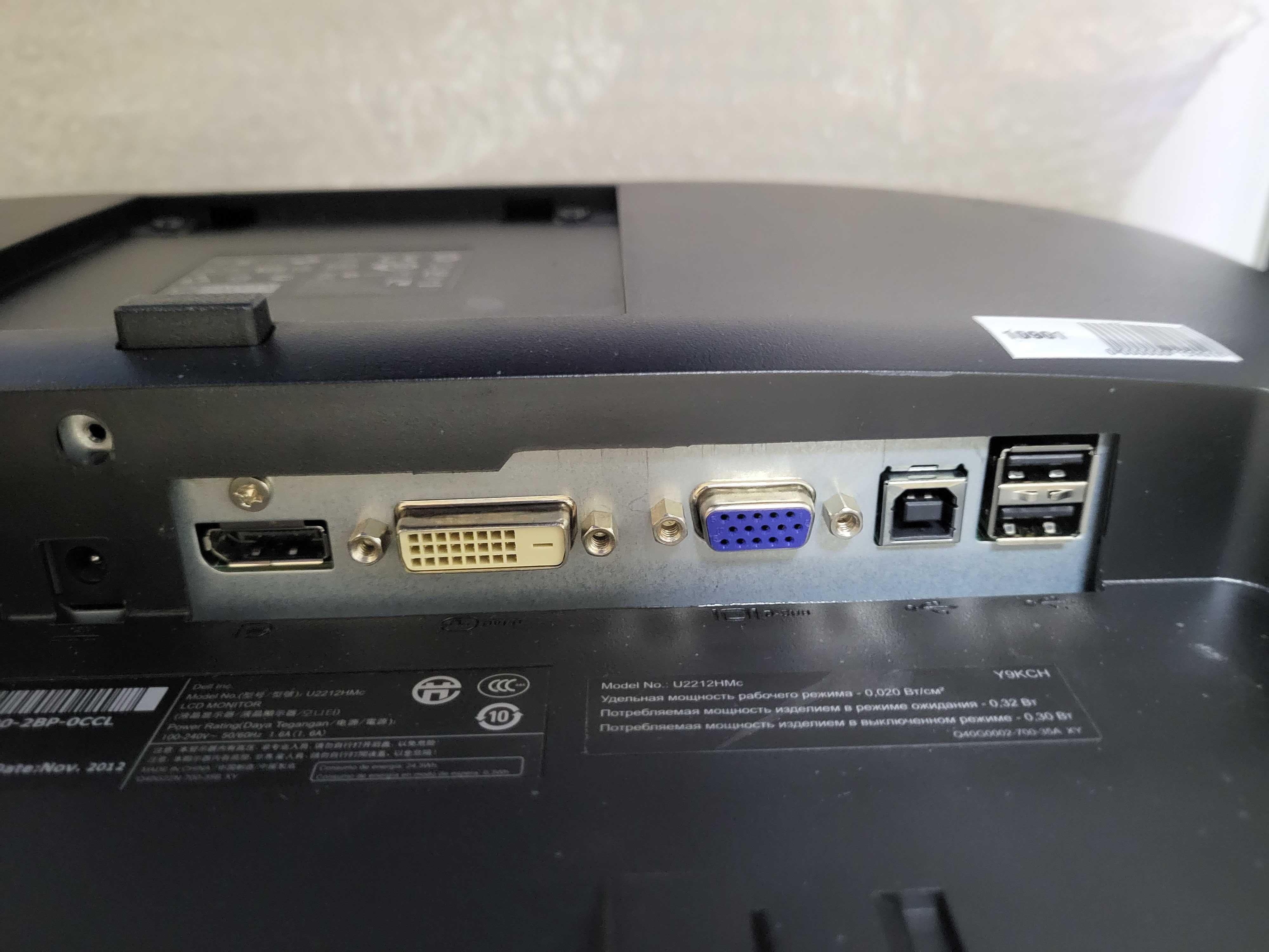 Монітор Dell U2212HMc