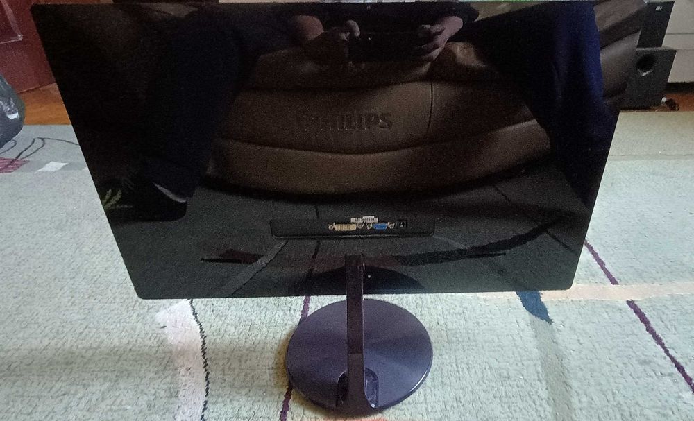 Монітор Philips 237EQ