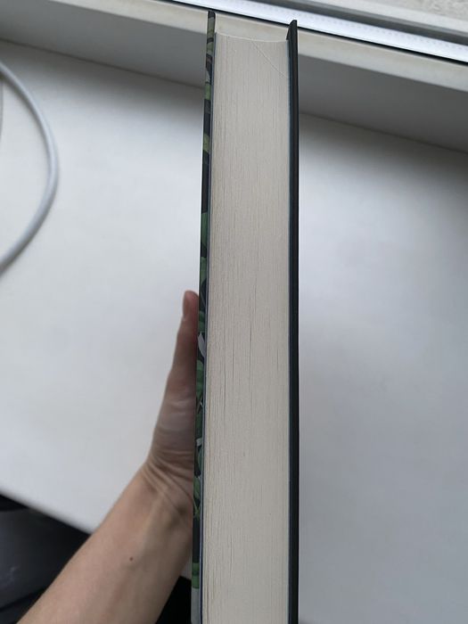 Меган Мірінда, Яке тихе місце