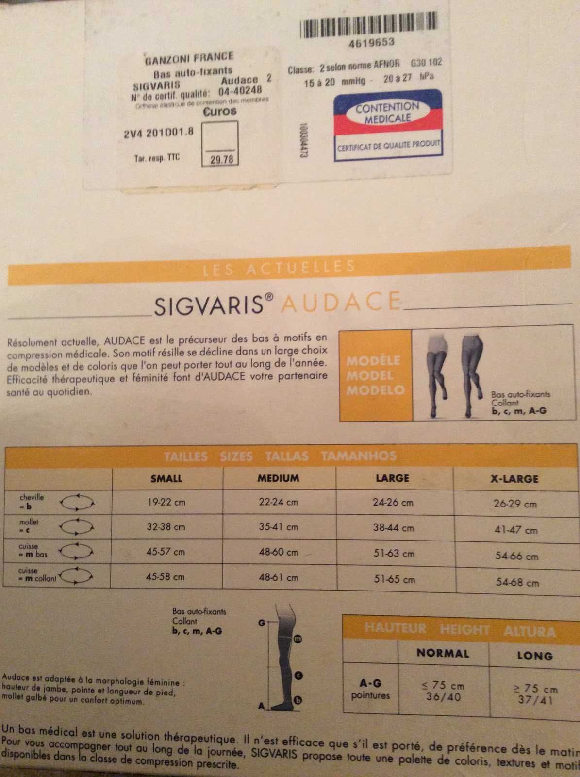 Компрессионные чулки Sigvaris XL и черные на силиконе Actys’20