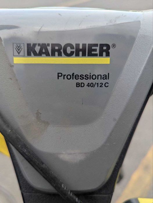 Підлогомийна машина Karcher BD 40/12 C
