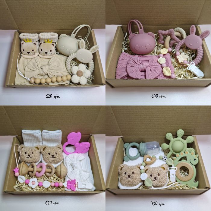 Подарунковий набір для малюка, гризунець,тримач для пустушки