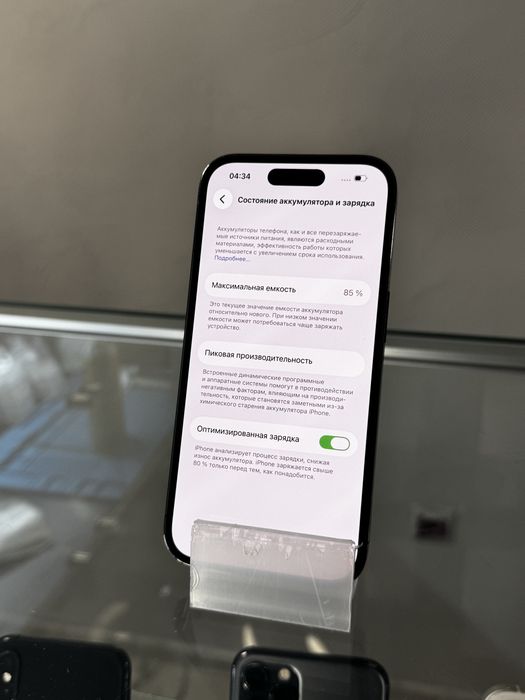 Iphone 14 pro 128gb 85% фізсім+есім