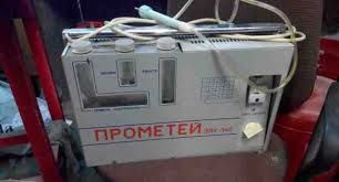 Продам установку электролизно-водородную "Прометей"
