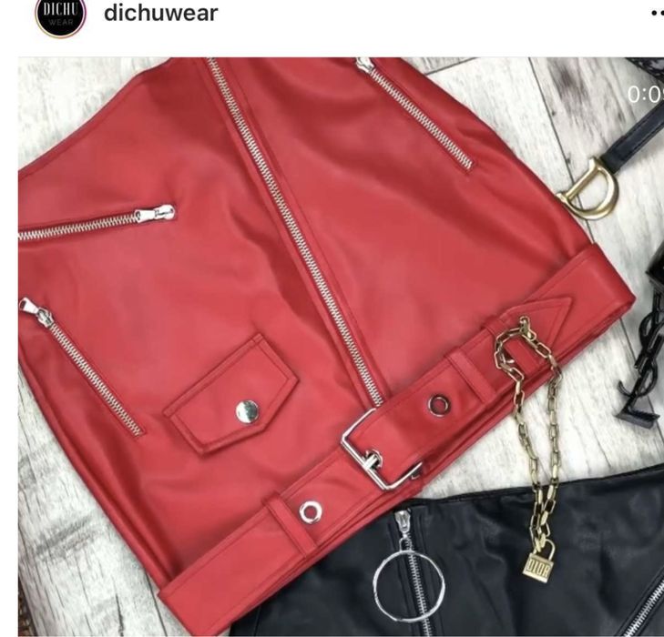 Dichu міні спідниця