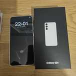 Samsung S24 biały/gray 8GB/128  gwarancja 12.2026