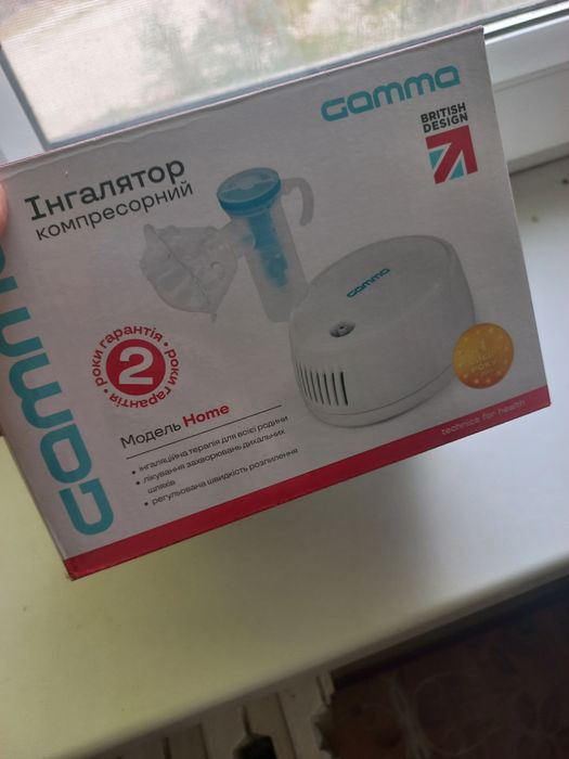 Інгалятор гамма Home