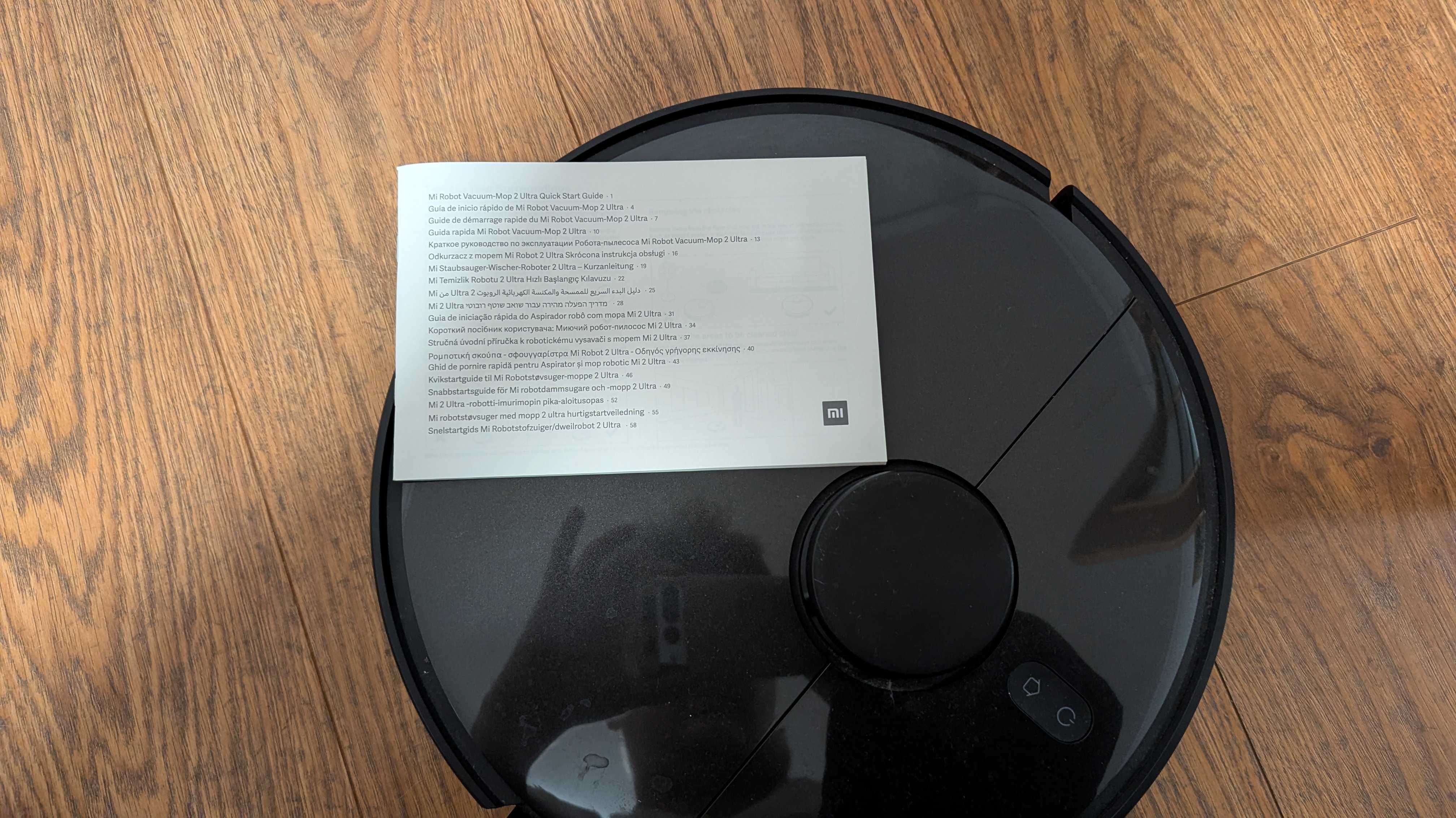 Пилосос Mi Robot Vacuum-Mop 2 Ultra