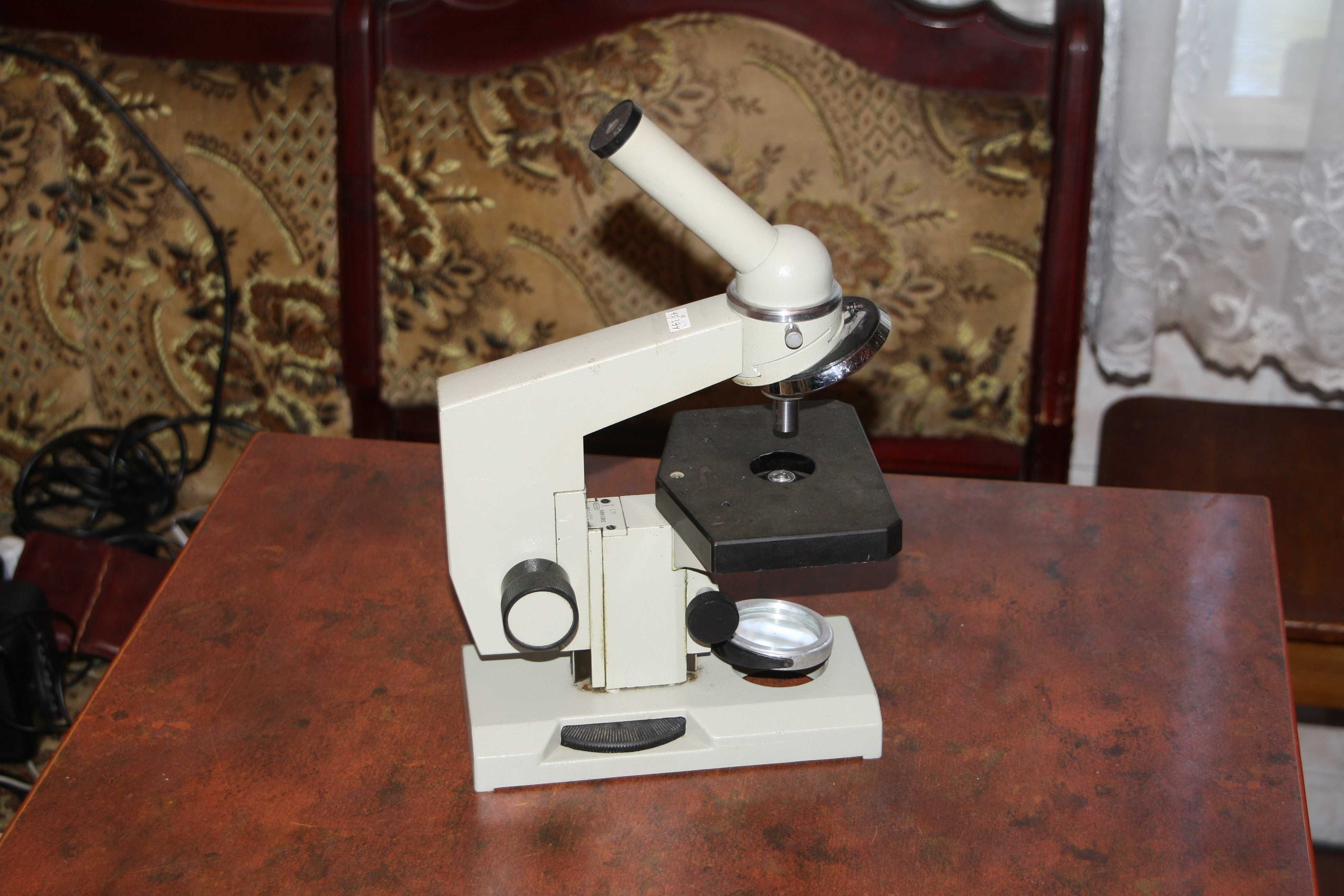 Микроскоп Биолам. С11.