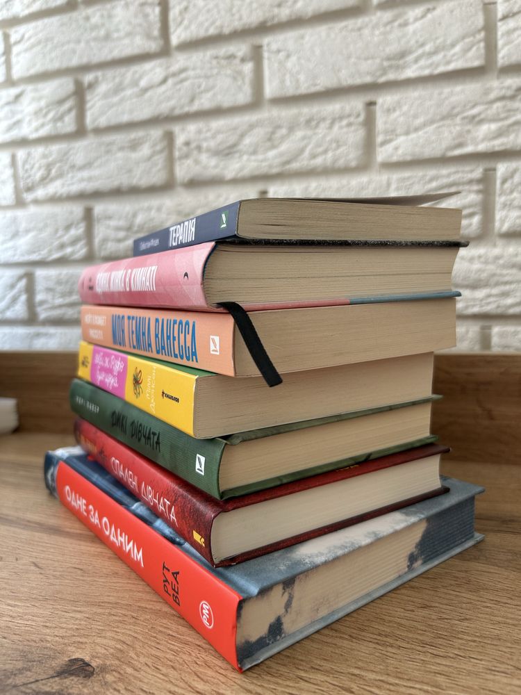 Книги українською