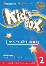 Kid's Box 1, 2, 3, 4