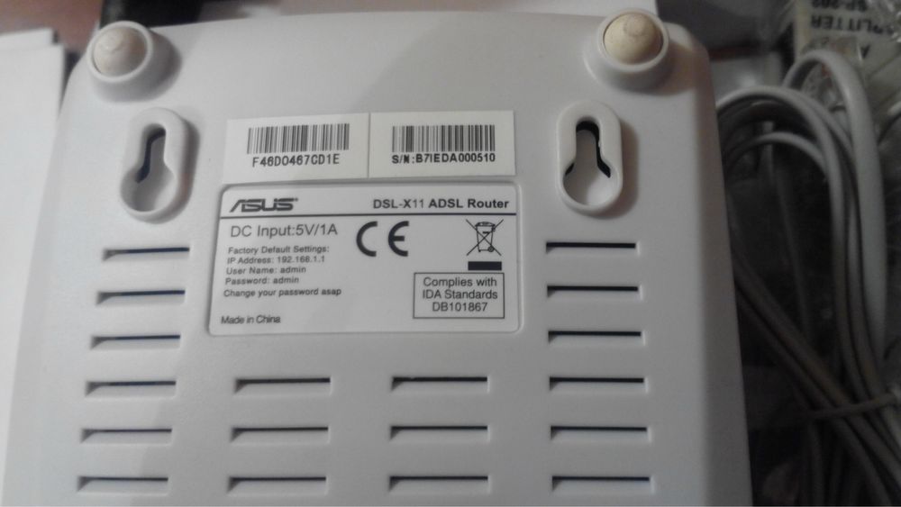 Роутер (маршрутизатор) Asus DSL-X11 ADSL 2/2+ Ethernet