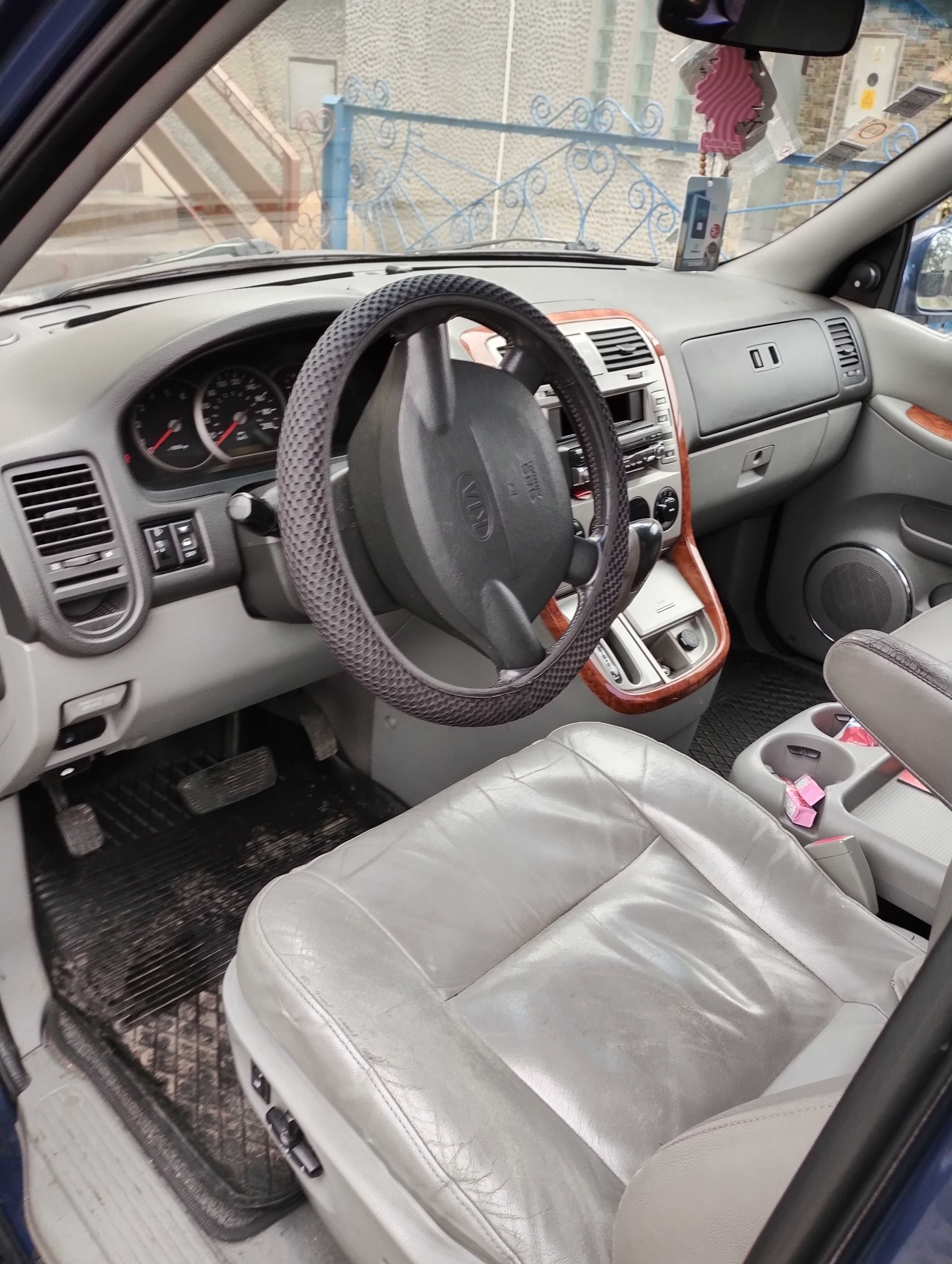 Kia carnival 2005