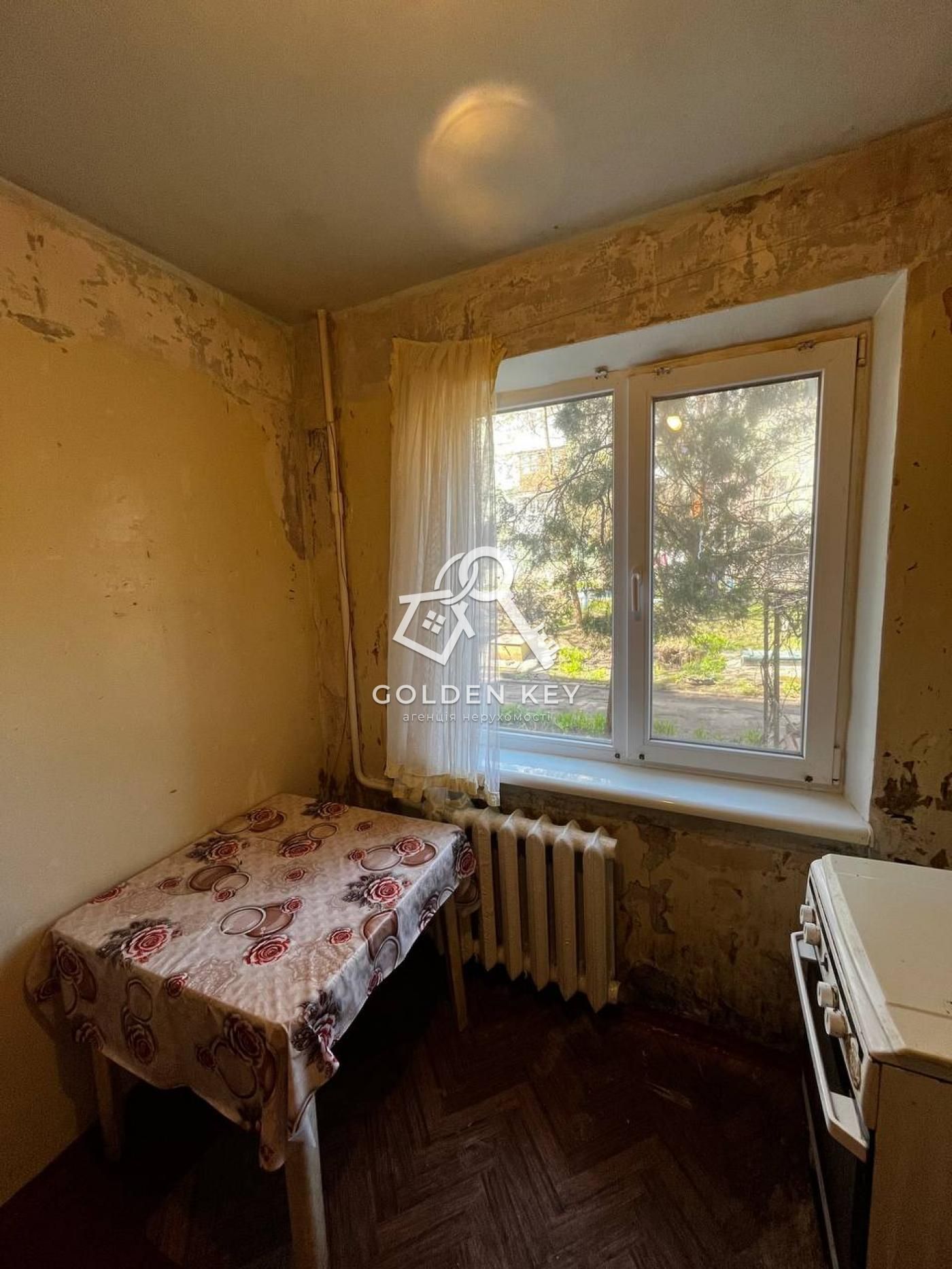 Продаж трикімнатної квартири на 44кв