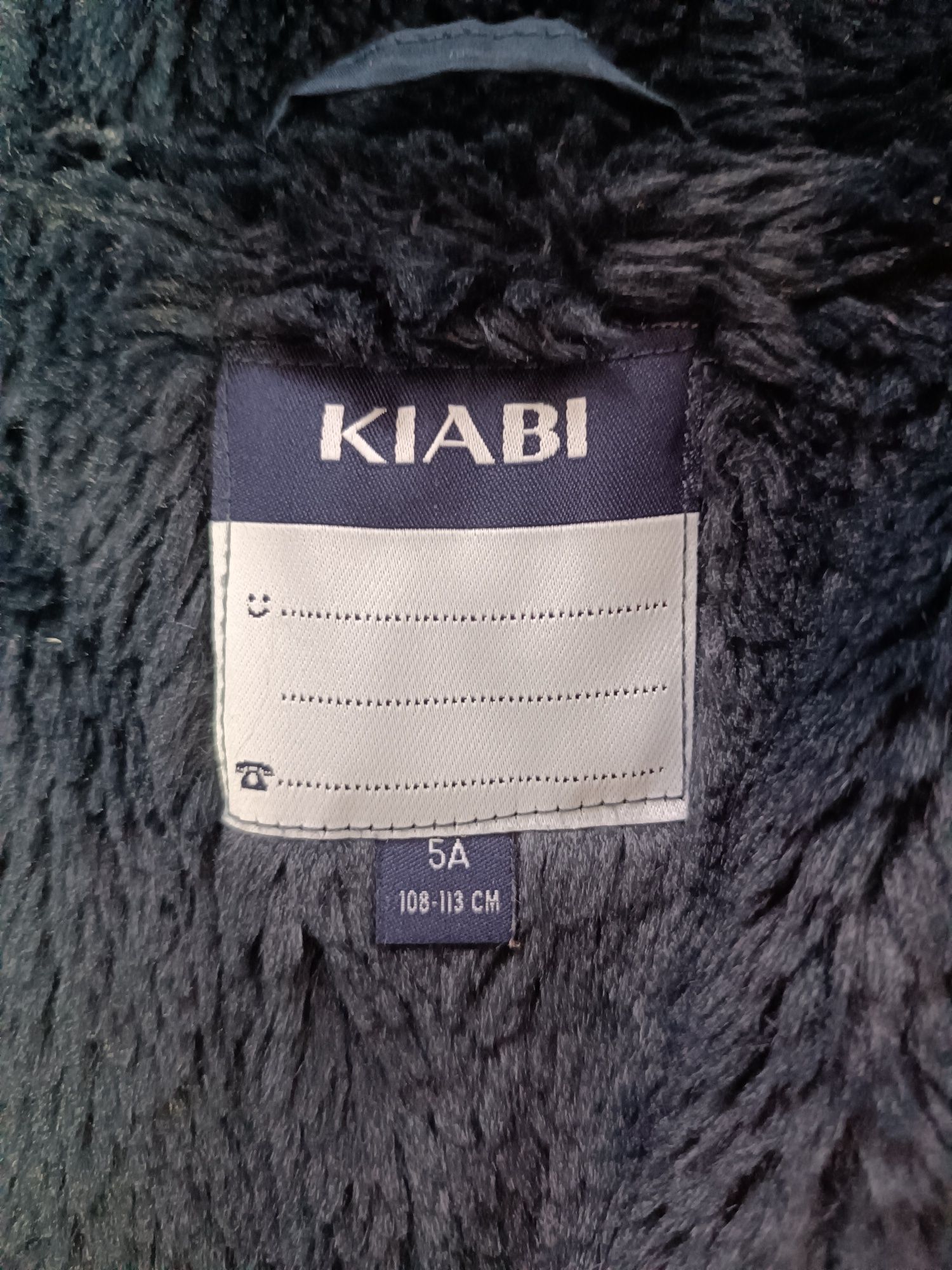 Зимова куртка Kiabi на 5 років
