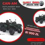 Can-Am Outlander Max XT-P T 650 2024