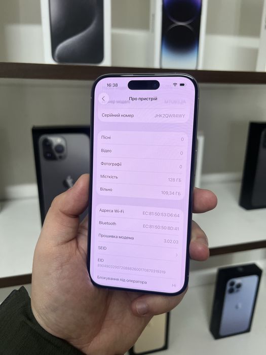 iPhone 15 Pro 128 Natural Titanium Neverlock Європа