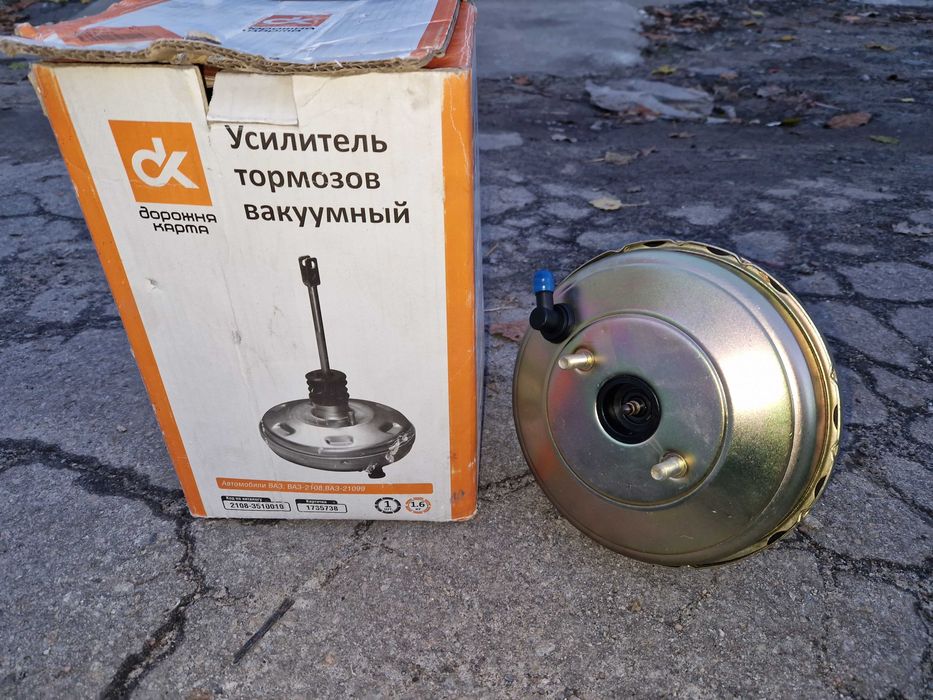 Вакуум гальм ВАЗ 2109/08/99 НОВИЙ