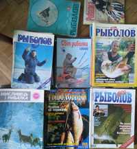Риболовні журнали (журналы, рыбалка)