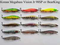 Воблер Megabass Vision 110SP 98SP Oneten +1 110SP от BearKing