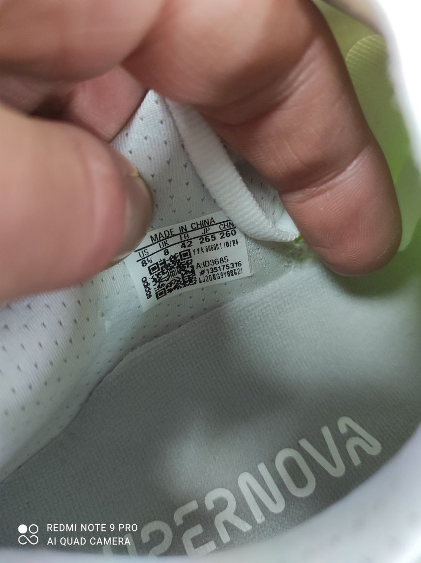 ОРИГІНАЛ 100% Кросівки Adidas Supernova Prima Running Shoes Beige 42 *