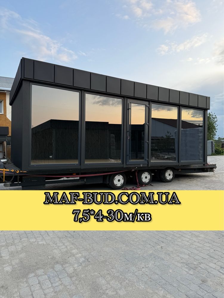 В НАЯВНОСТІ ML9 14шт Маф/Киоск/Магазин/Павильйон/Сторожка/Пост Охрании