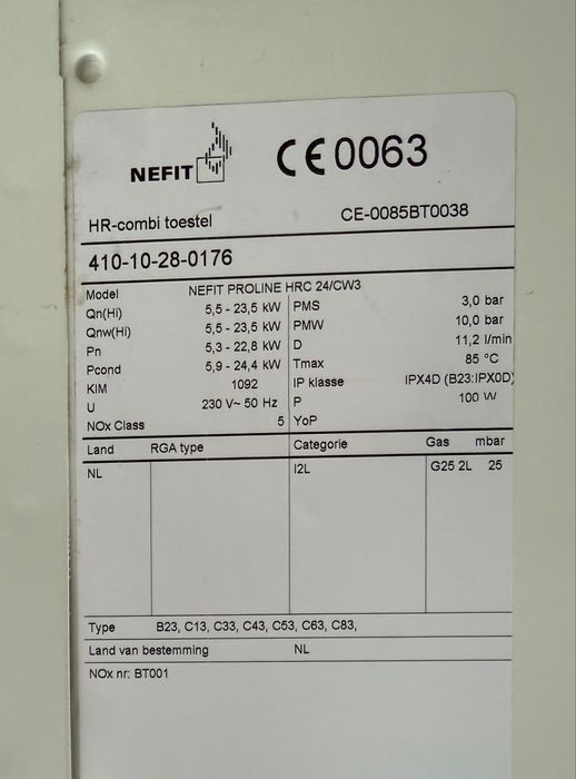 Nefit Bosch ProLine 24kw Конденсаційний 2контурний газовий котел