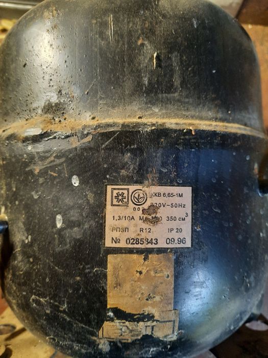 Компрессор для холодильника