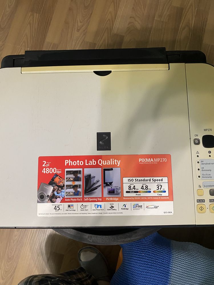 Принтер 3в1  Canon MP270