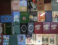 14ч Книги з історії, культури, релігії, політики, філософії, мистецтв