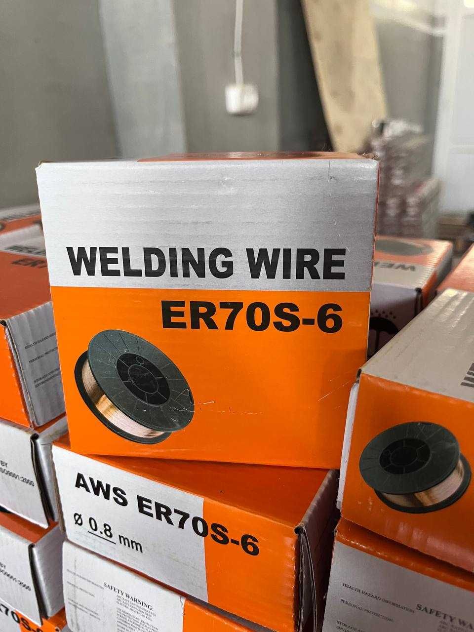 Проволока сварочная Welding Wire 0.8 мм 4 кг