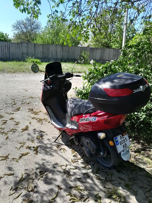 Скутер Spark SP 150s28