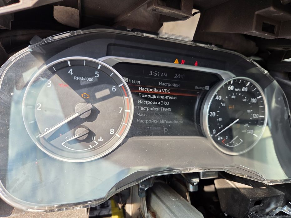 Nissan rogue t33 ODO + ABS