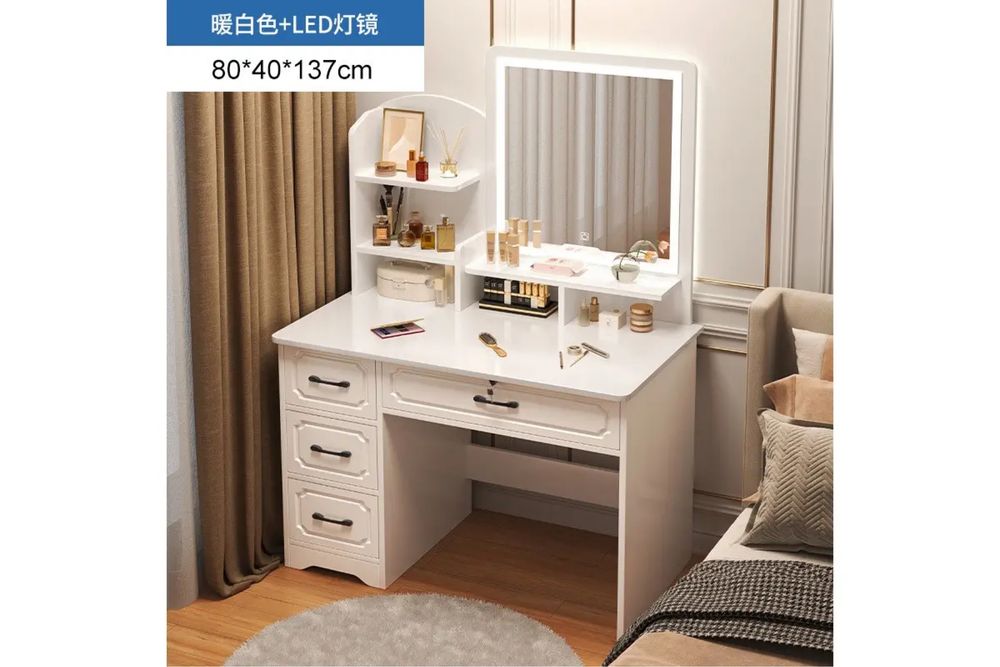 Стіл макіяж із LED дзеркалом