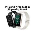 Mi Band 7 Pro GLOBAL + скло та ремінець Xiaomi бенд 7 про чорний білий
