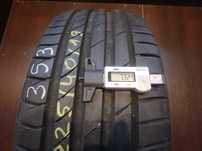 225/40R19 225/40/19 KUMHO ECSTA PS71 22r 7,3mm 353