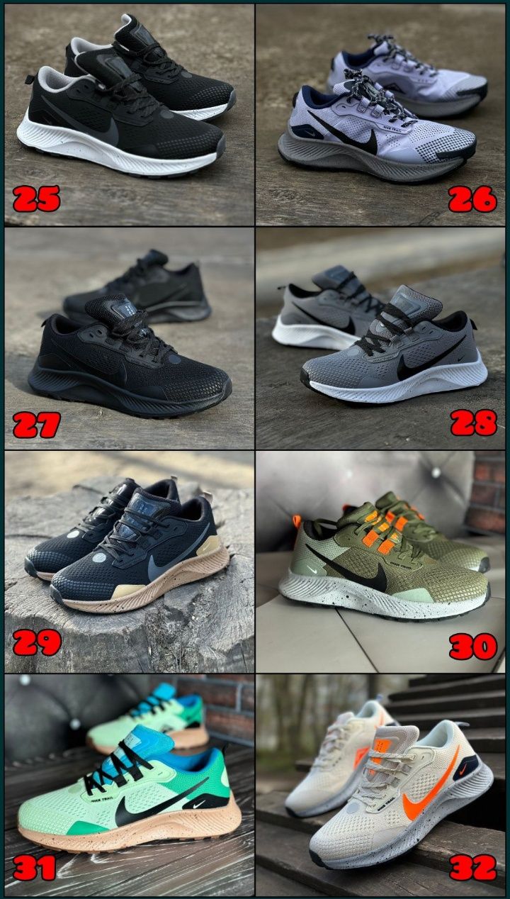 БЕЗ ПРЕДОПЛАТИ‼️Бігові кросівки Nike Pegasus Trail 4 Gore-Tex /ПРЕМІУМ