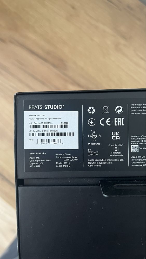 Наушники Beats Studio 3