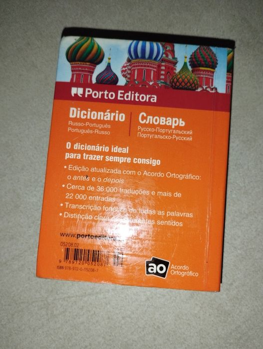 Dicionários Porto Editora – Vários Idiomas