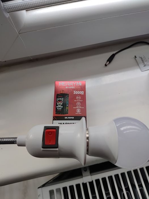 Lampka nocna 600w