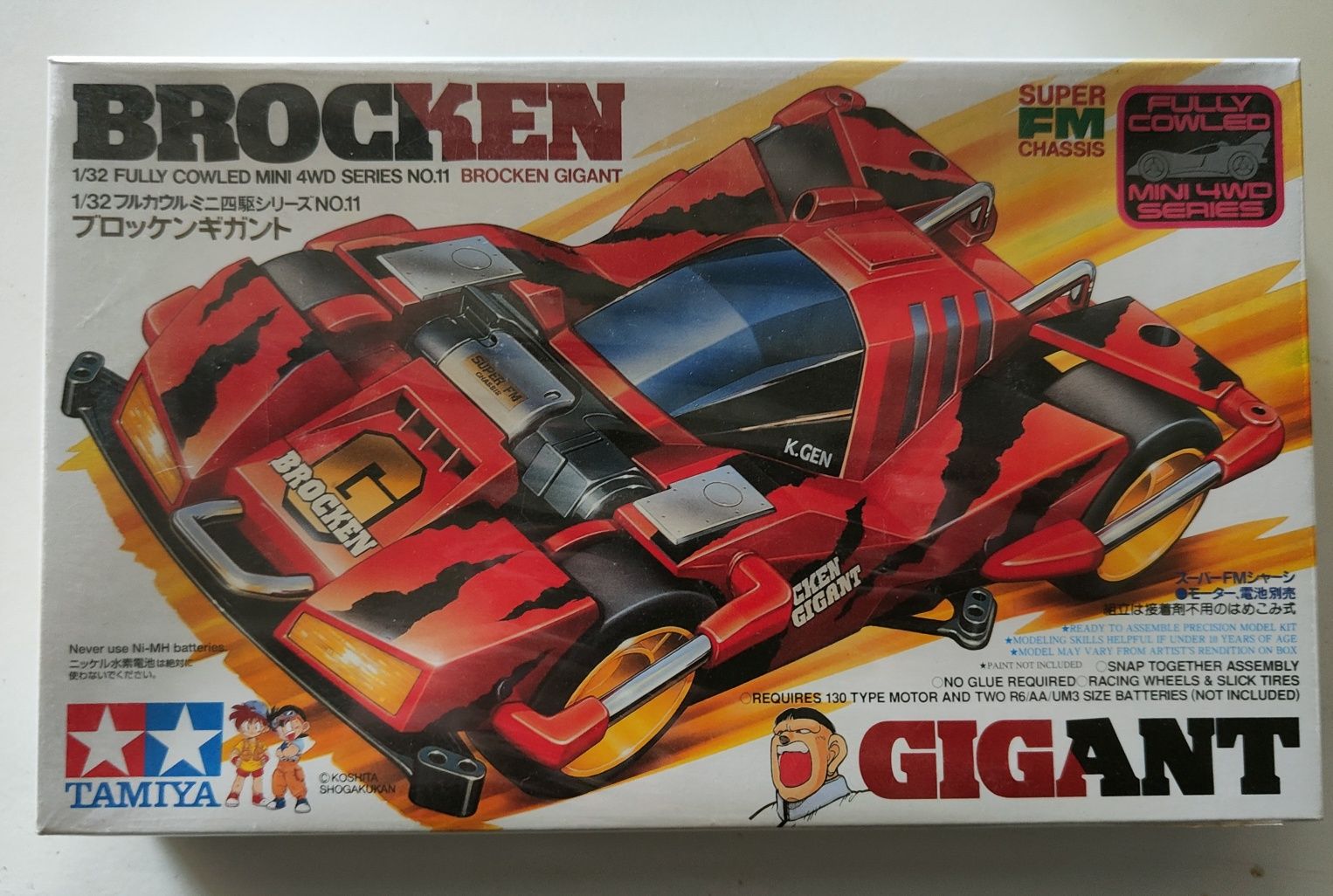 Carro Mini4WD Let's & Go Tamiya (8 Euros cada se comprar os 6)