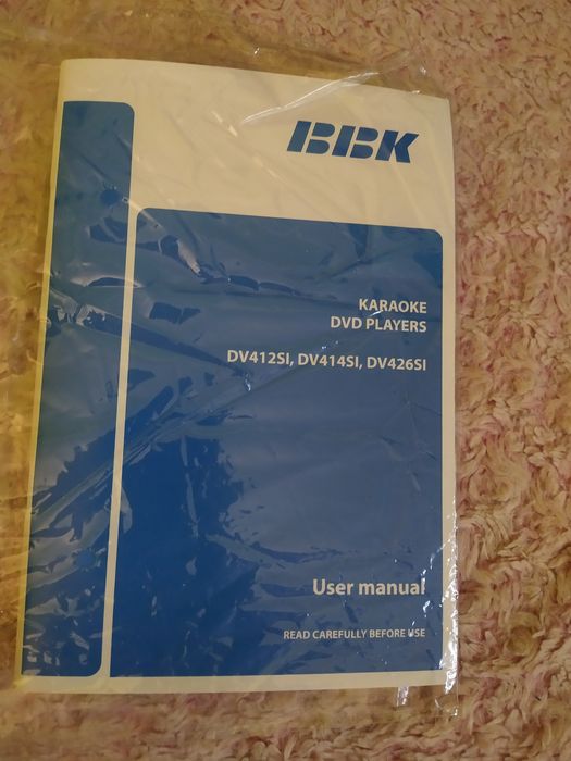 Продам BBK DVD player новый