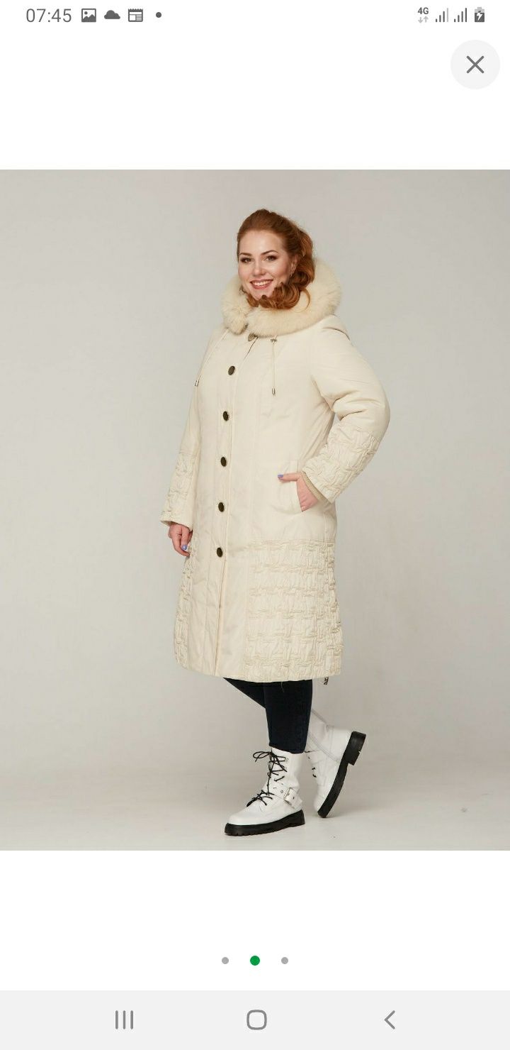 Продам зимнее пальто из плащевой ткани, размер 52
