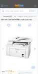 Новий!!! Гарантія!!! БФП (МФУ) HP LaserJet Pro M227sdn ОПТ та роздріб