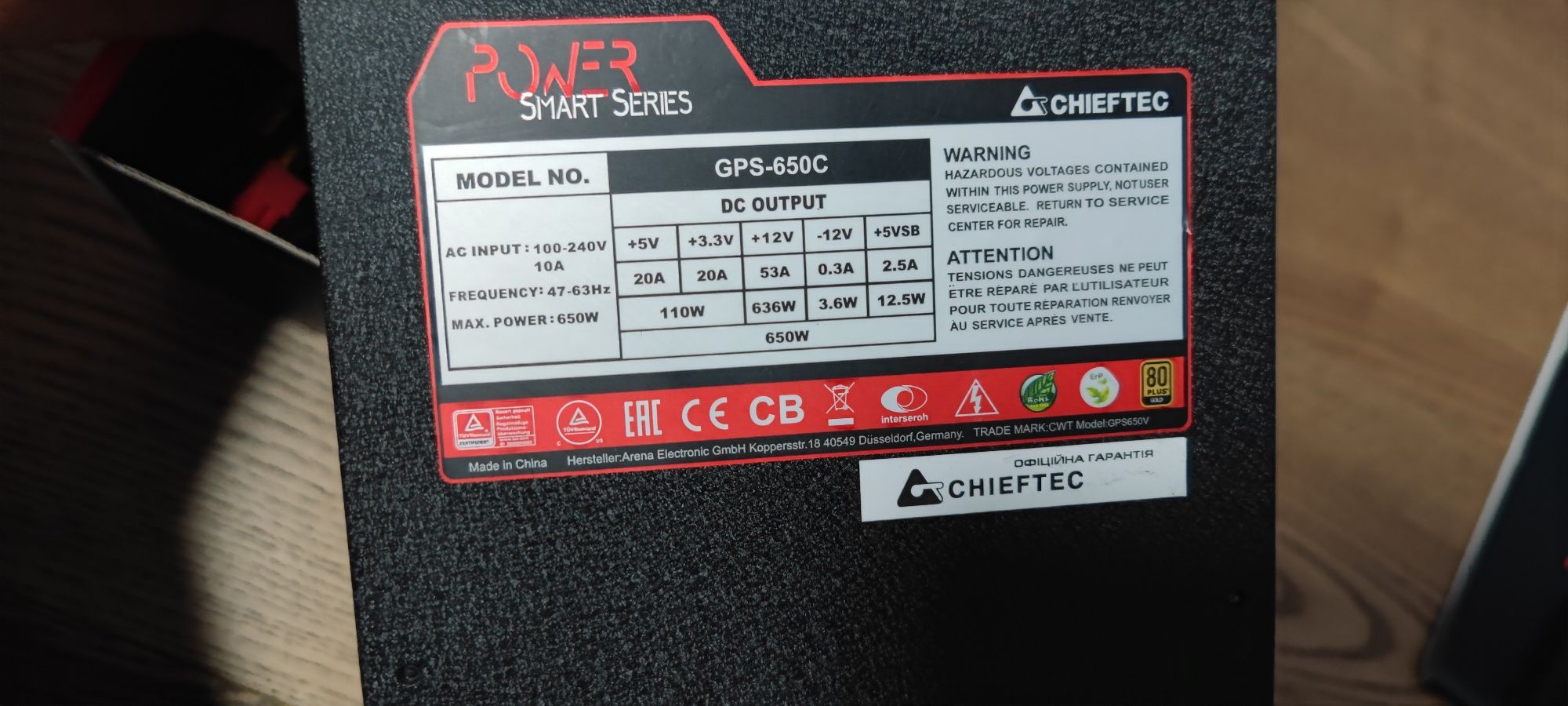 Блок питания chieftec gold 80plus gps-650c