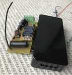 GSM Bluetooth реле KS-4 для ворот, замков и пр.